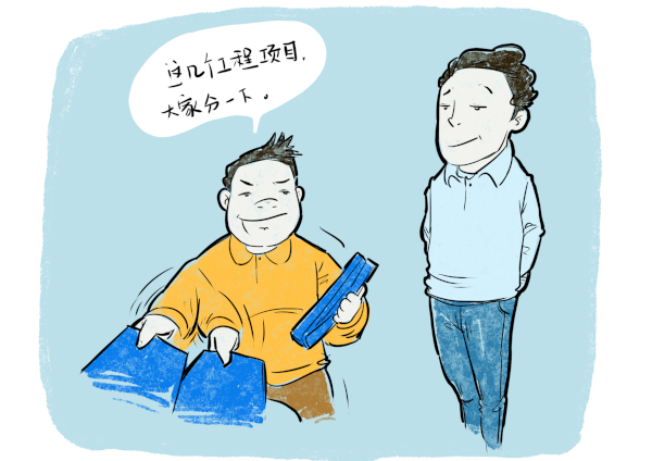 3.JPG